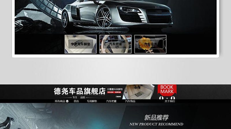 为了提高客户满意度，优化服务流程至关重要。以下是一些建议：