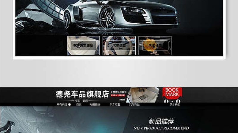 汽车零部件出口报关，这些单证不可或缺