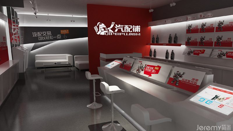 汽车电瓶：揭秘其背后的生产厂家与选择之道**