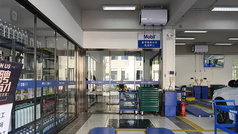 在汽车美容用品报价单明细表中，以下指标值得我们关注：