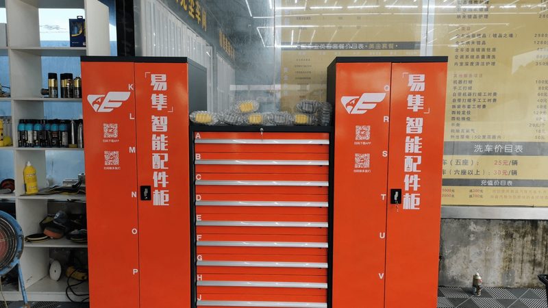 成都减震器加盟店：揭秘加盟利润与行业趋势
