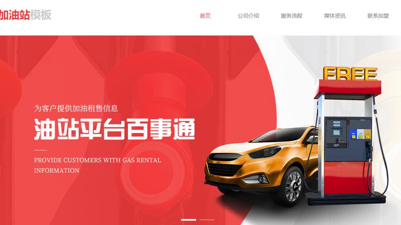 批发价格表多久更新一次才合理