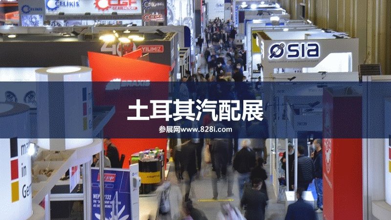 汽车保养用品规格参数揭秘：如何精准选购