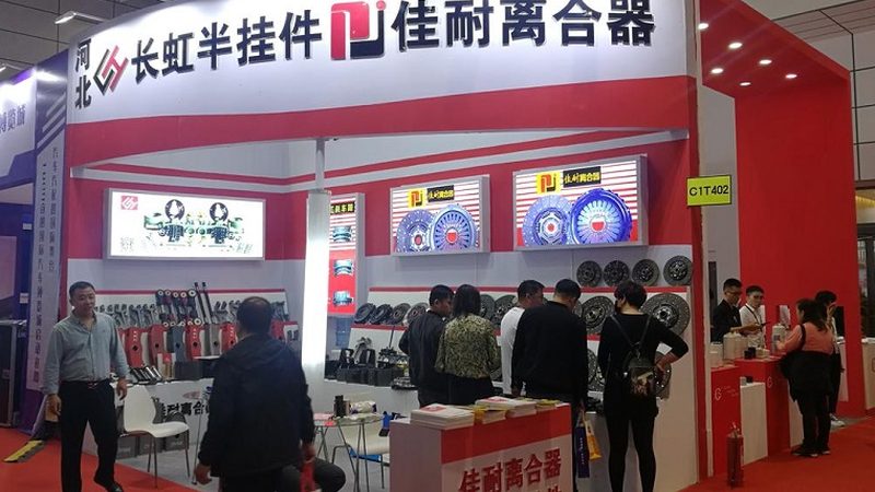 汽车配件定制流程：从需求分析到产品交付